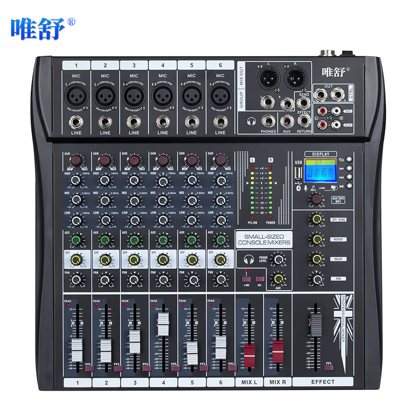 唯舒/WSJF TY-300 演出調(diào)音臺(tái) 內(nèi)置數(shù)字效果6路調(diào)音臺(tái)